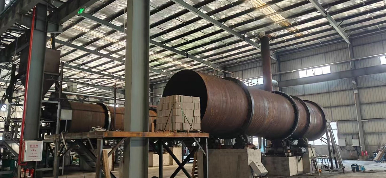 activated carbon kiln
